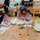 하나연어린이집 이미지