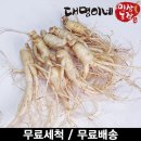 대명농장 이미지