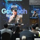 (주)아이솔루션 이미지