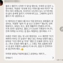 [공지] 소상공인 블로그마케팅 / 폭풍성장 했던 1년의 후기 ( +10기 모집)