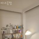 미녀미용실 이미지