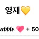 500 thanks! 💛 #83 이미지