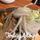 고집 뼈 감자탕 | 광주 동구 감자탕 맛집 고집뼈감자탕 동명동에서 든든한 한 끼