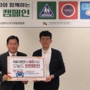 텐퍼센트 화명수정점