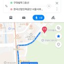 서부인력공사 이미지
