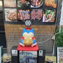 오류동역사 | 오류동 원조한우곱창 후기｜환갑 아빠 인생곱창집 바뀐 찐맛집 (구로 곱창 맛집 추천)