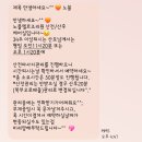 기흥구 보건소 및 신갈동주민센터 이미지