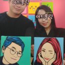 팝아트 이미지