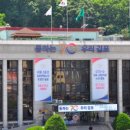 선정여인숙 이미지