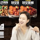 술한잔애 네이버블로그