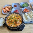 동일군산점 | 군산 맛집 버섯 순두부찌개 화심순두부 군산점 솔직후기