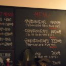 더 후라이팬 (the Frypan) 이미지