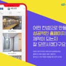 신월동063 이미지