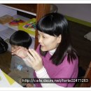 포르테몬테소리어린이집 이미지