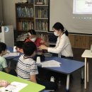 물댄동산난곡 지역아동센터 연합뉴스