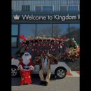 킹덤키즈 이미지