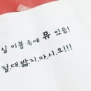 뮤동물병원 이미지