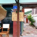 덕포4리경로당 이미지