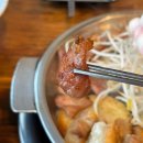 곱창이 끝내줘요 | 현지인이 사랑하는 미스터곱창 강릉소곱창 맛집 후기