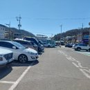 완사진남식육식당 이미지