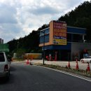 옥녀봉주유소 이미지