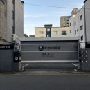 호텔투겐하트 네이버블로그