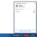 한국에 있는 IPTIME 공유기로 VPN 만들기! 이미지