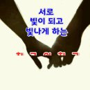 Friend-친구 이미지