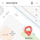 더트롯쇼 퇴근길 안내입니다(5/25) 이미지