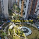 오투그란데단지내공인중개사사무소 이미지