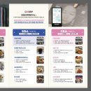 모찌모찌네일 이미지