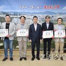 반구1동행정복지센터 이미지