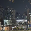 (주)벨라투어 | EP2.안양 파티오벨라 범계역 결혼식장 웨딩홀 마리가든홀 상담 후기 (26년 상반기)