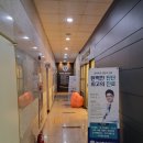 판교연세힐정형외과의원 | 허리 통증과 거북목 초기 직장인 판교연세힐정형외과 도수치료 금액과 실비