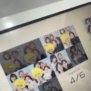 인잇