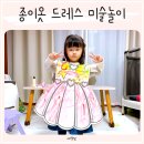 디자인오 이미지