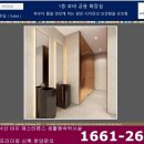 양양 르부르낙산호텔 이미지