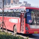 서화터미널 이미지