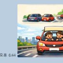 잡로드 | 🚗 서울초보운전연수(잡네트 로드매니저) 후기