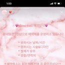 쮸네일 - 마포구 와우산로11길 9-11 | 쮸네일