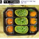 한농상사 이미지