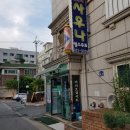 천수경사우나 이미지