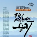 서초대로56길 35 이미지