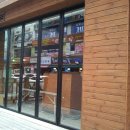 서진종합카센타 이미지