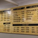 사랑회좋아회 이미지