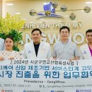 아리뷔에 뉴스퀘스트
