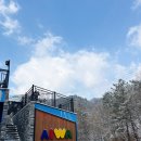 잼잼풀빌라 키즈펜션 | 가평 키즈풀빌라 추천 | 아이와힐 키즈풀빌라 수영장펜션 후기