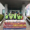 모아뜨개 이미지