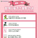 김성은경영연구소 이미지