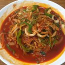 왕비성 - 하남시 검단산로 228 | 왕비성